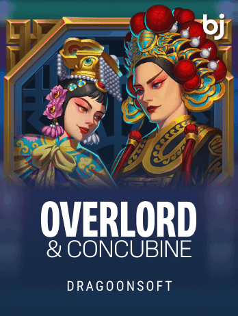Overlord & Concubinepng icon